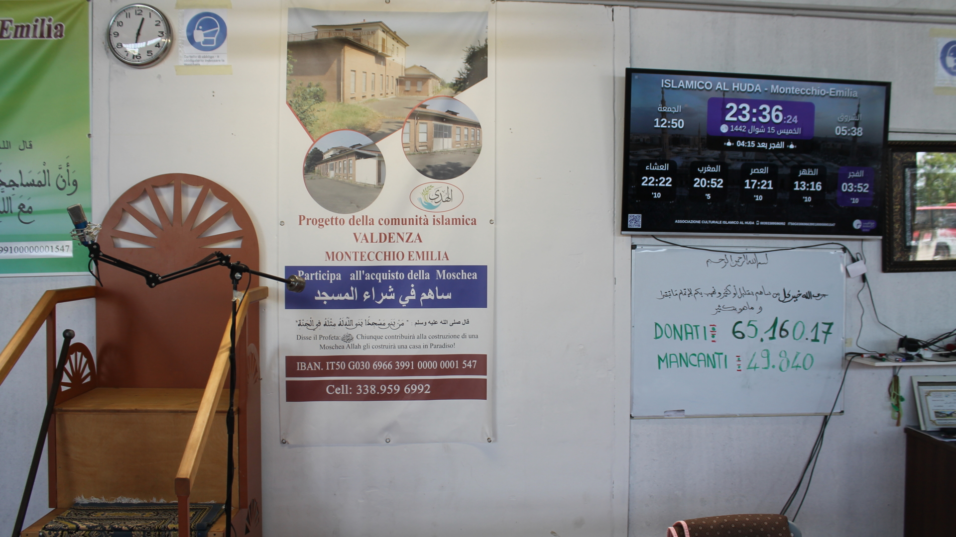 ASSOCIAZIONE CULTURALE ISLAMICO AL HUDA