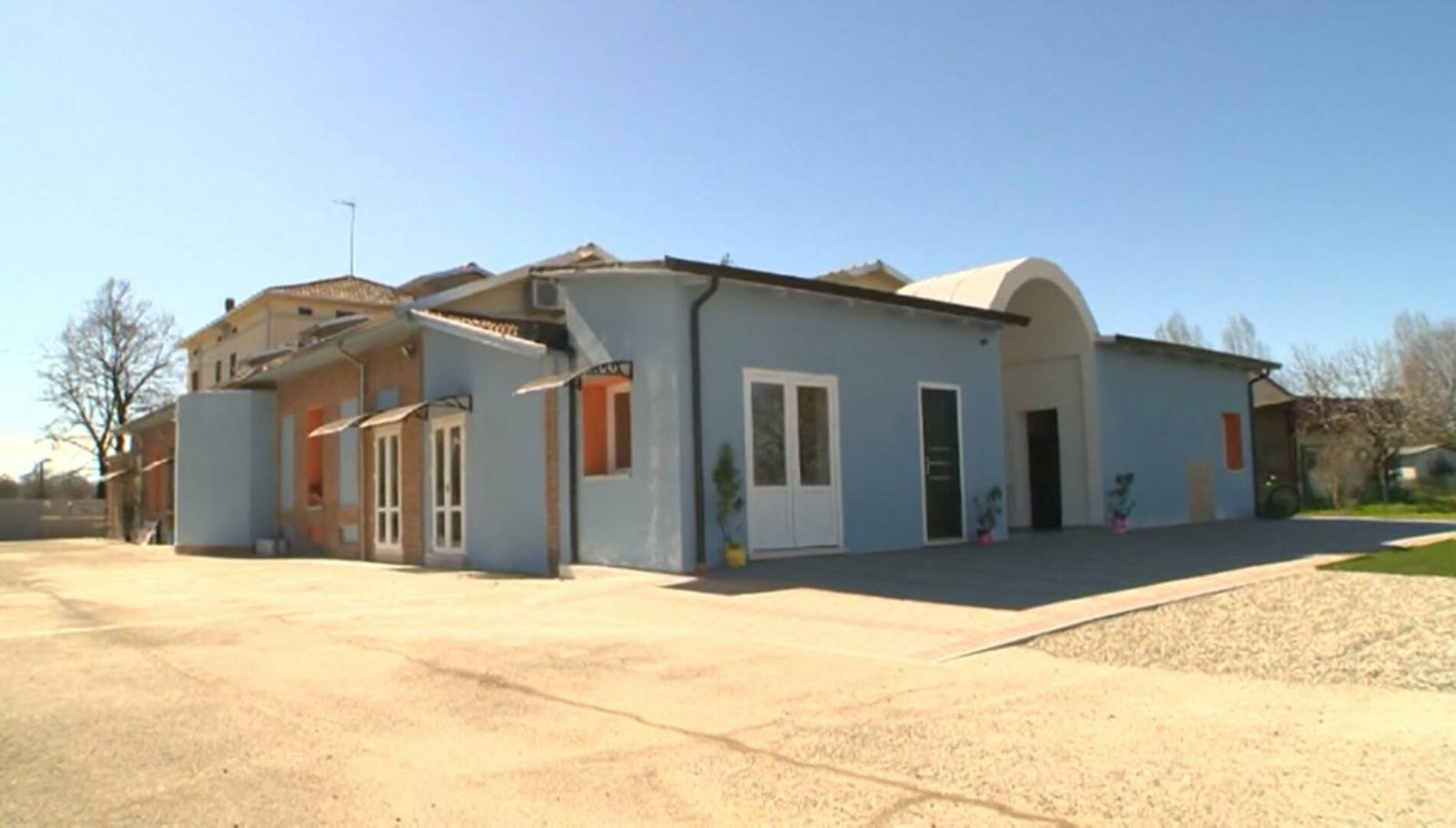 ASSOCIAZIONE CULTURALE ISLAMICO AL HUDA