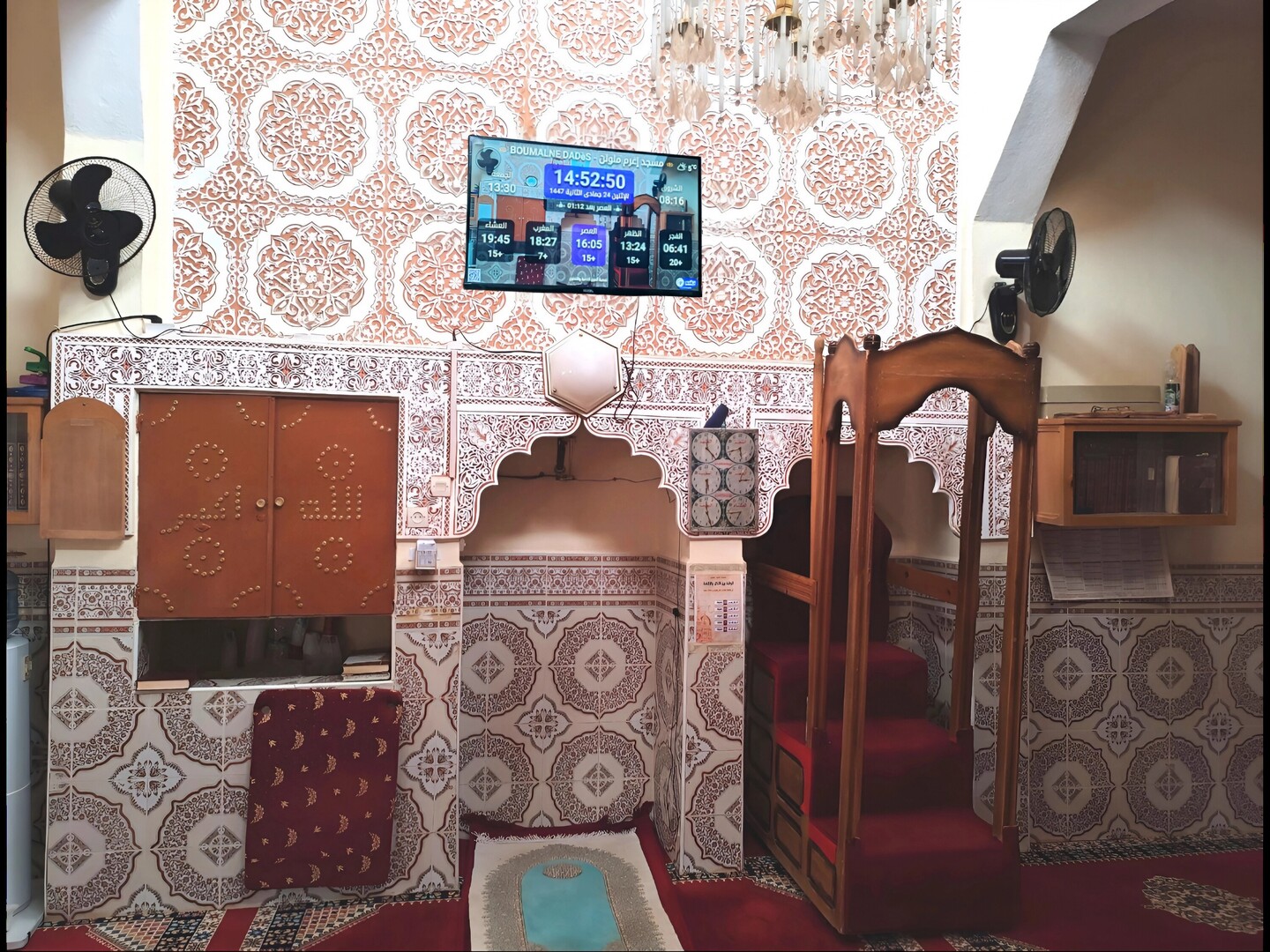 مسجد إغرم ملولن