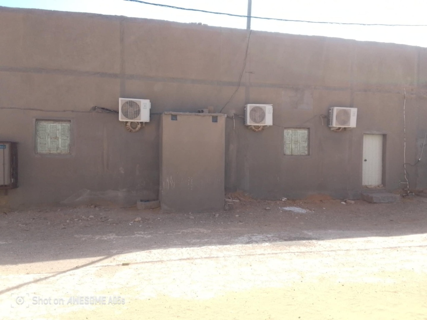 مسجد حي الحرية - زاوية كنتة