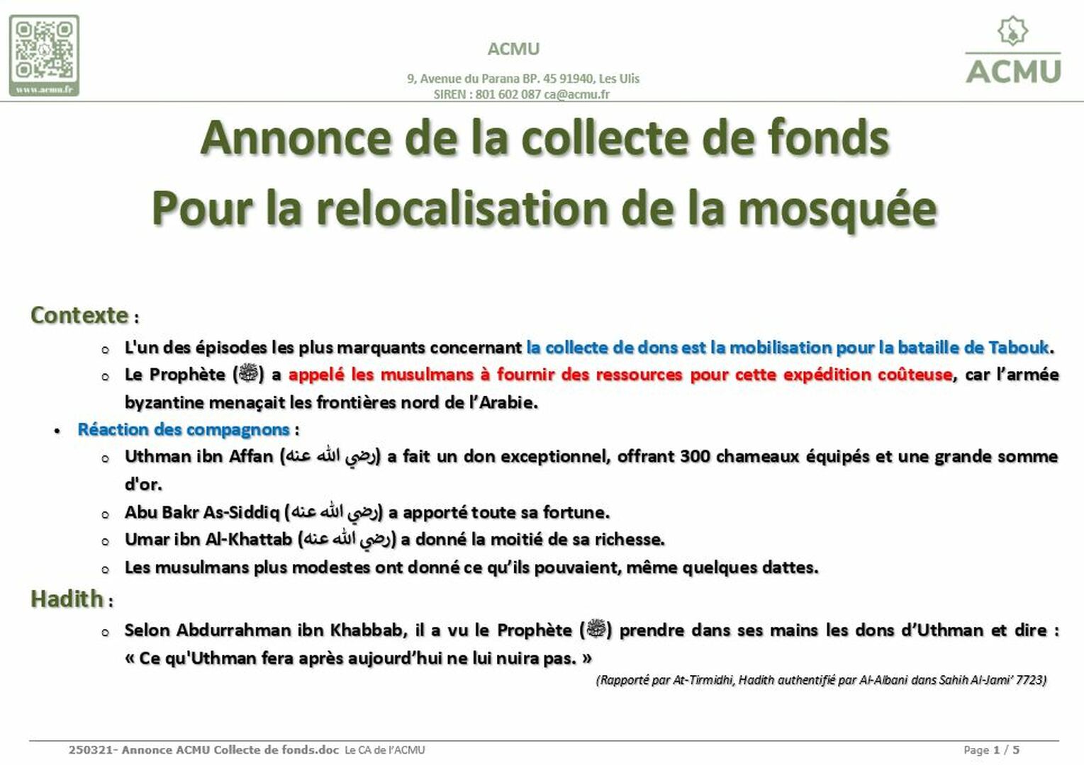 Collecte de fonds - Relocalisation 1/5