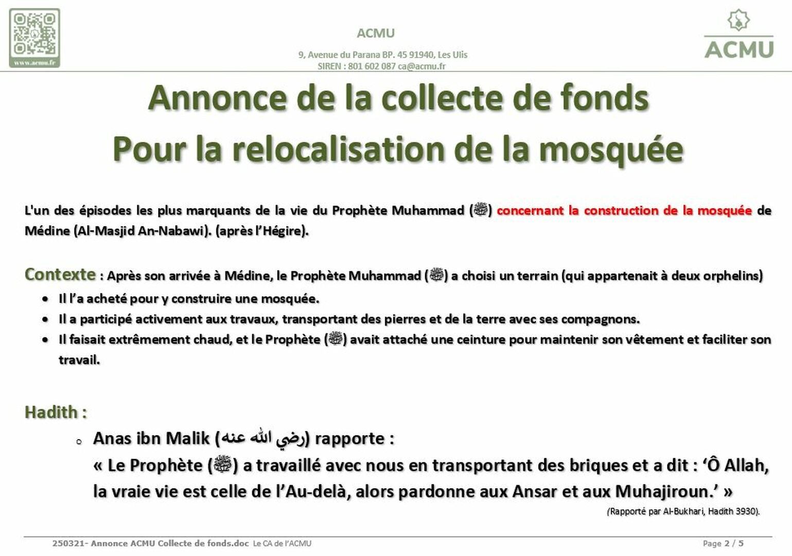 Collecte de fonds - Relocalisation 2/5