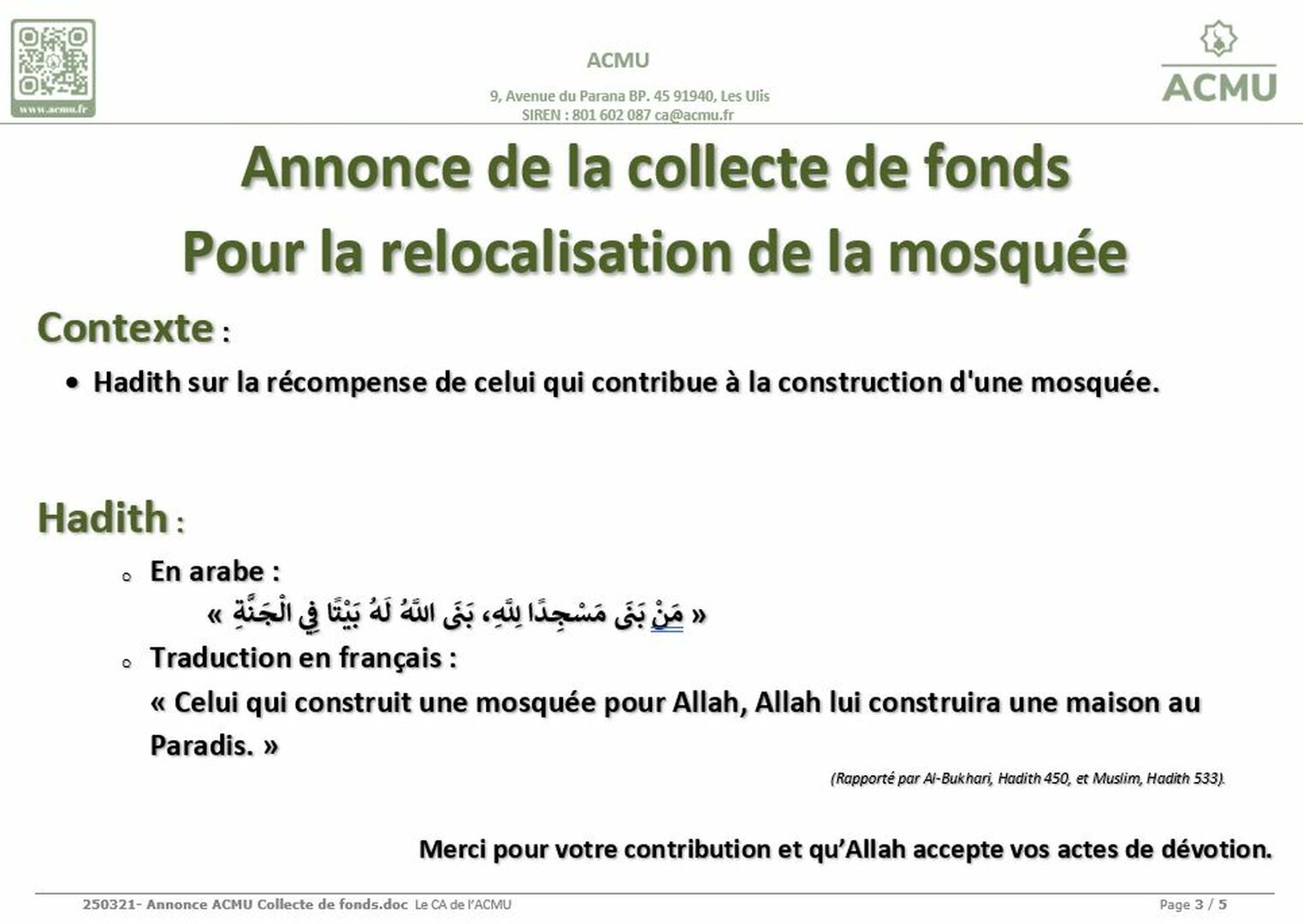 Collecte de fonds - Relocalisation 3/5