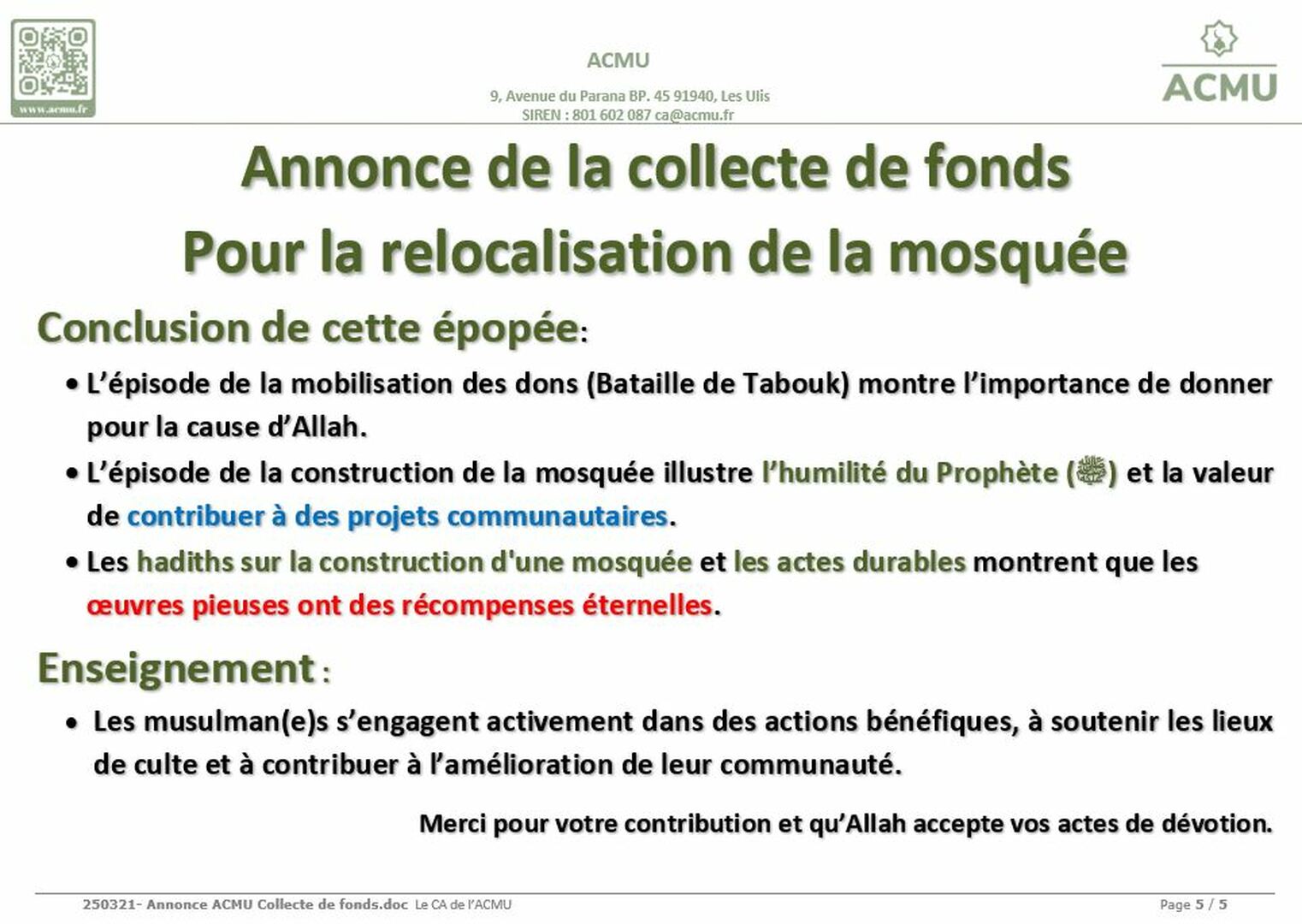 Collecte de fonds - Relocalisation 5/5