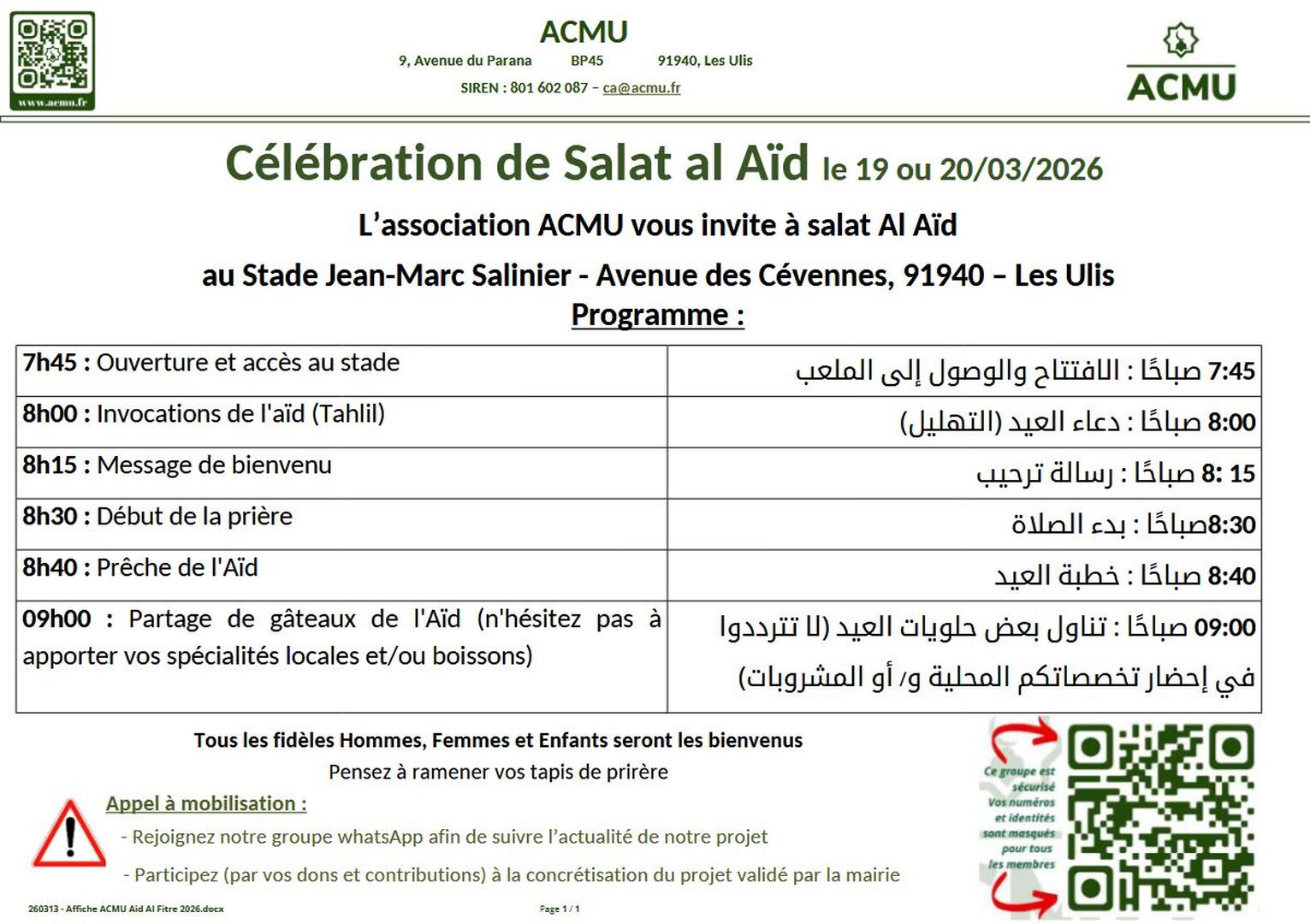 Célébration salat Aïd Al Fitr 2026