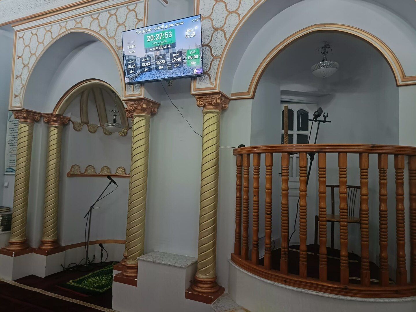 مسجد عمر بن الخطاب