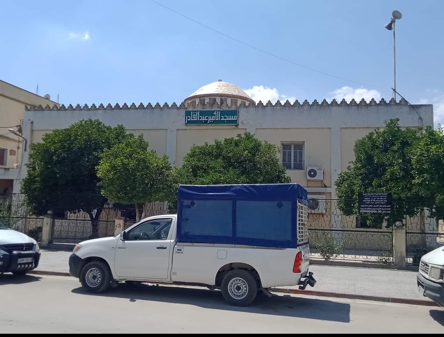 مسجد الأمير عبد القادر - حامة بوزيان
