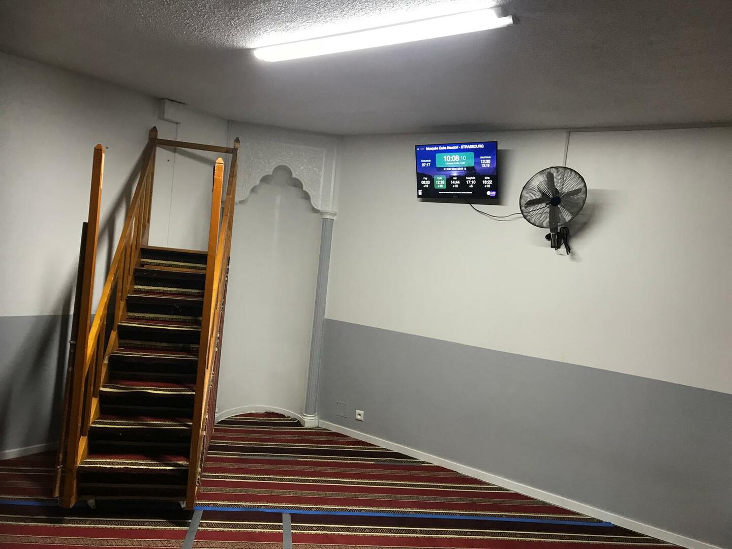 Mosquée Quba Neudorf