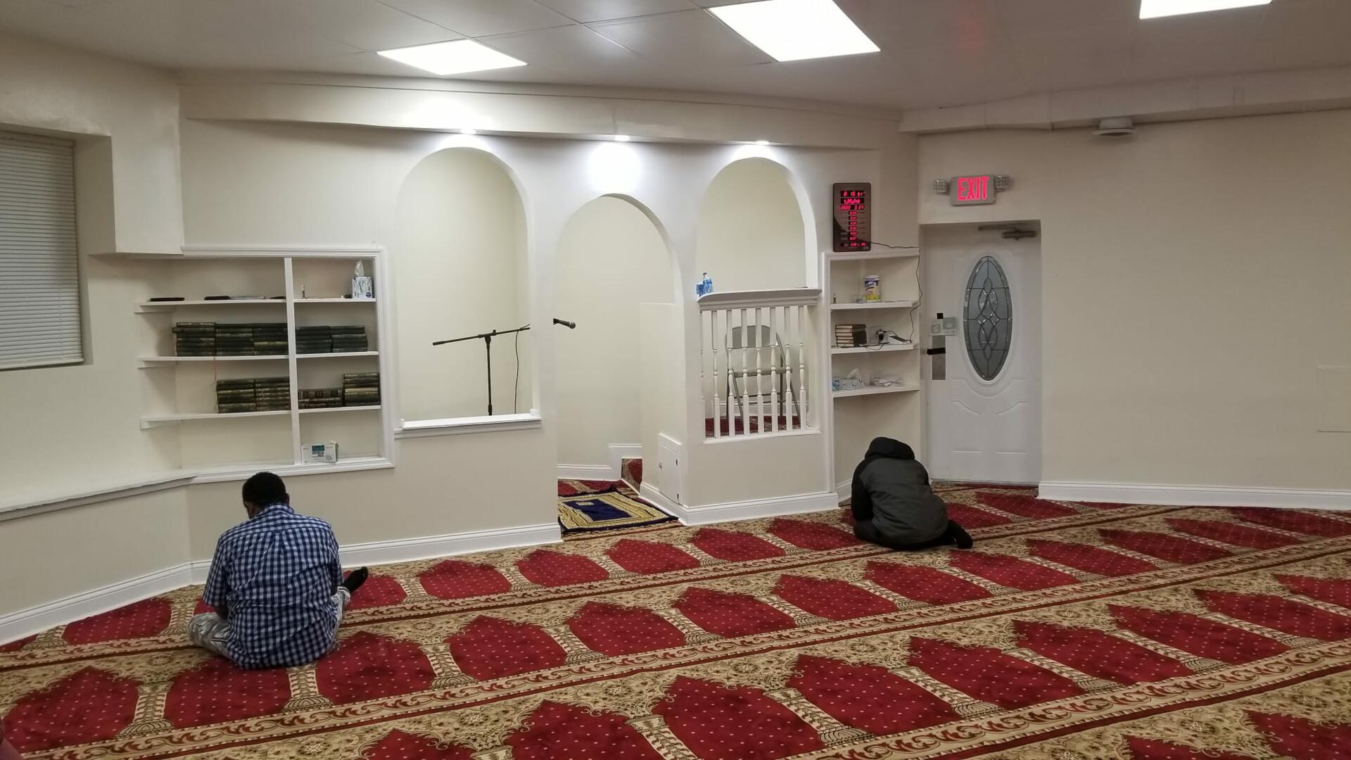 AL-HUDA ISLAMIC CENTER