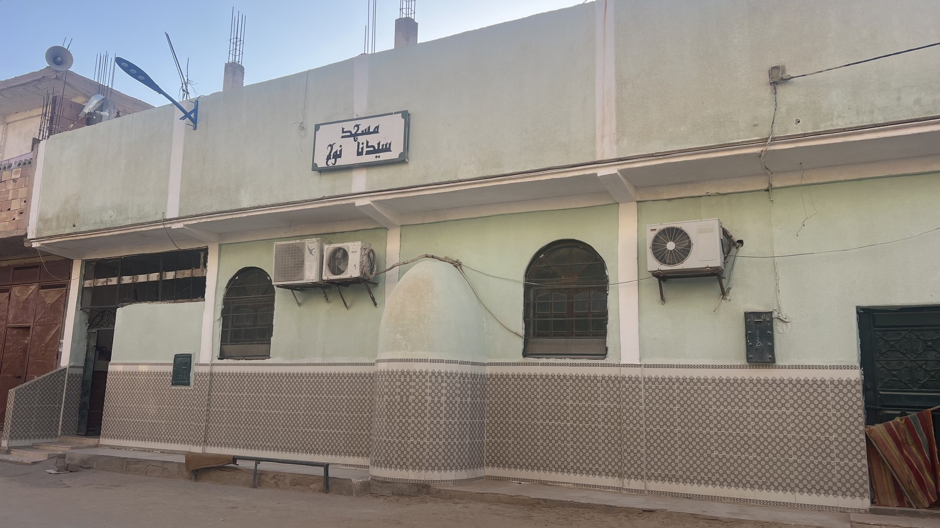 مسجد سيدنا نوح النزلة