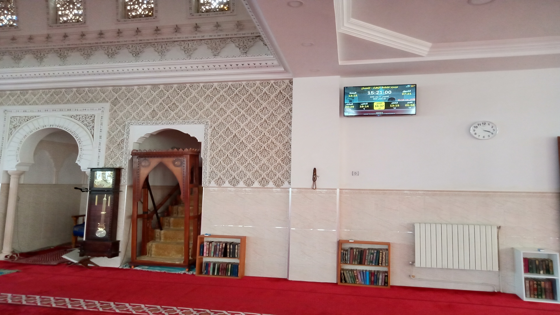 - مسجد فاطمة الزهراء - حي الكدية