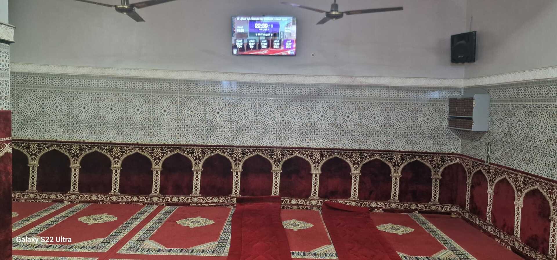 مسجد السعادة  Mosquée Hay ESSAADA
