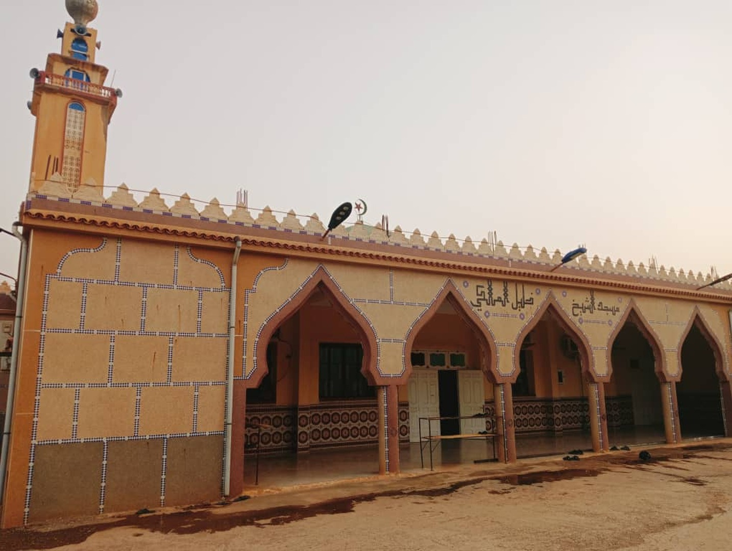 مسجد الشيخ خليل المالكي
