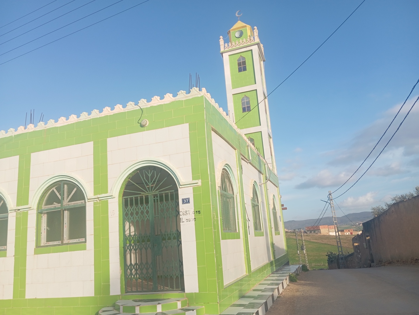 مسجد النواوة