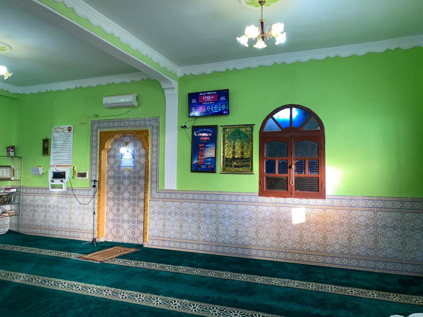 مسجد النواوة