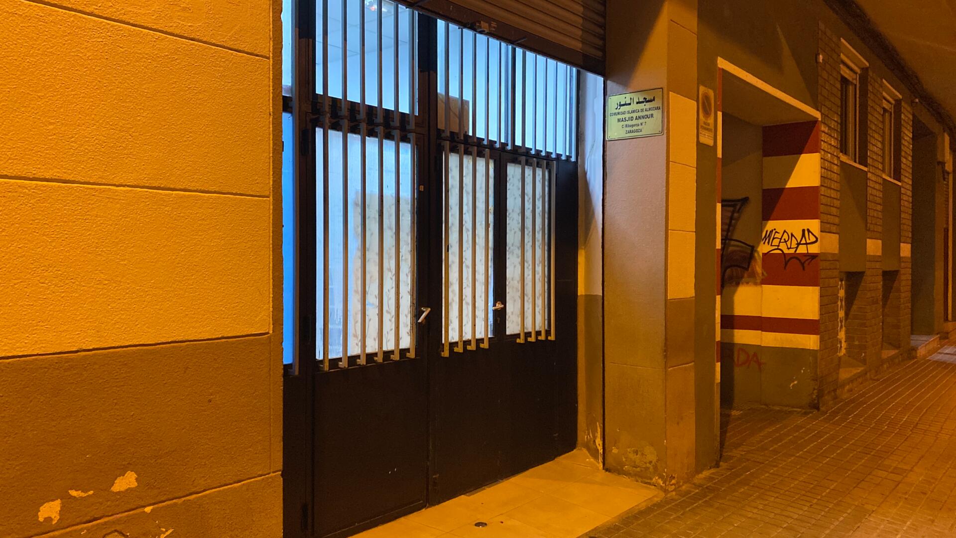 مسجد النور ALMOZARA