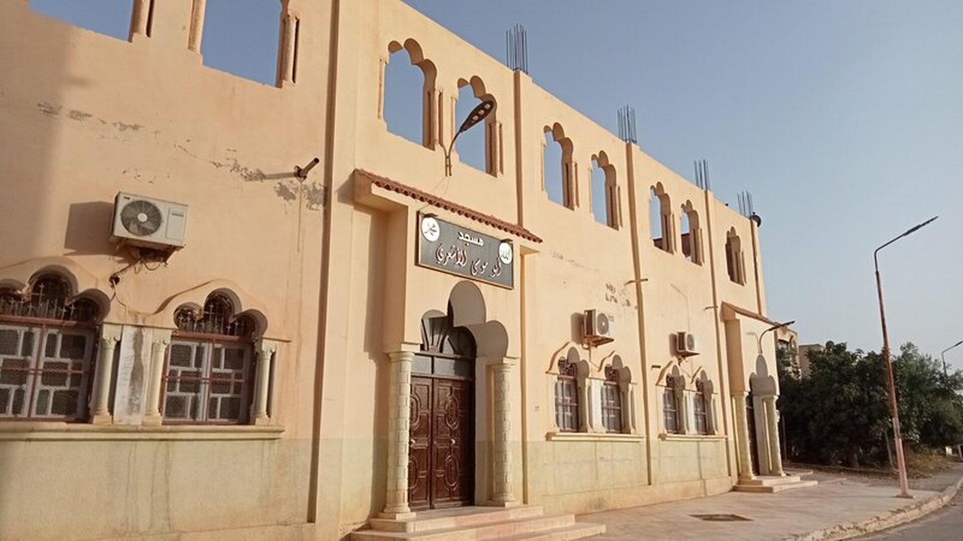 مسجد أبو موسى الأشعري