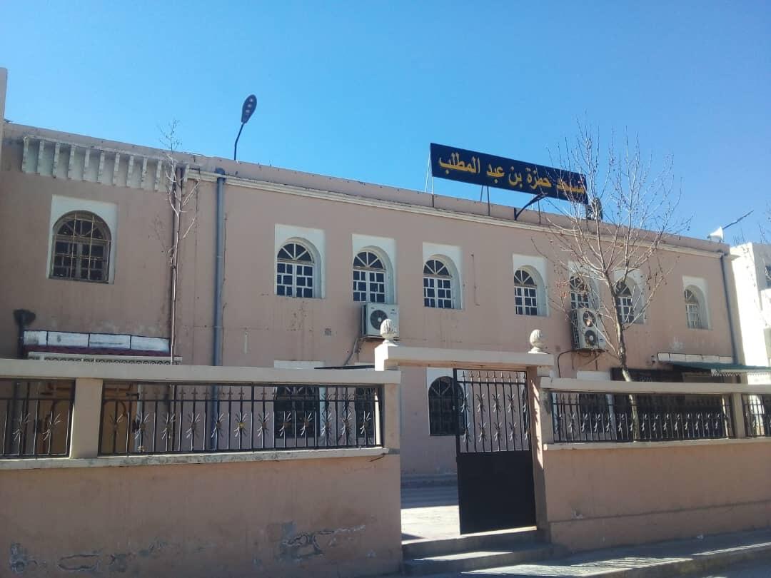 مسجد حمزة بن عبد المطلب