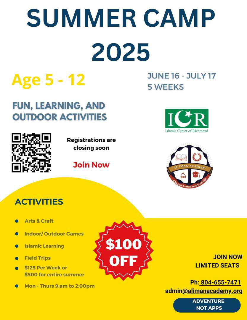 Al -Iman Summer camp