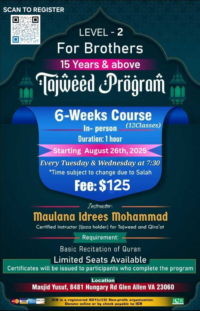 Tajweed Program