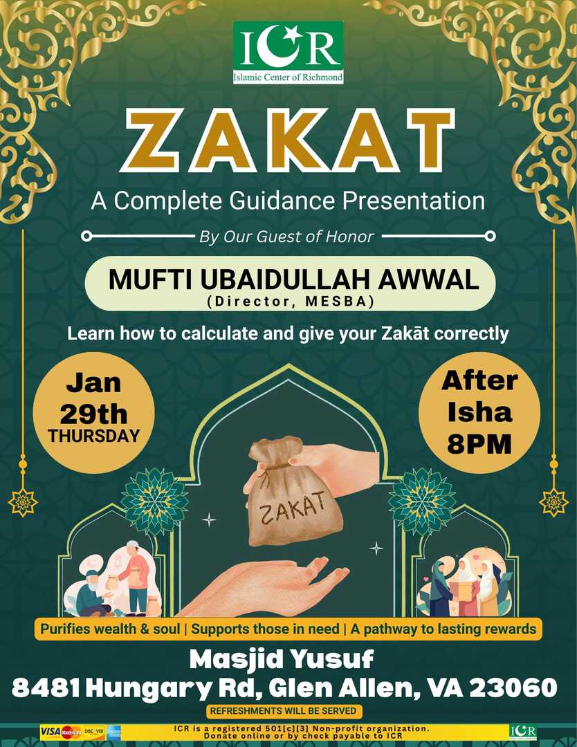 Zakat Guidence