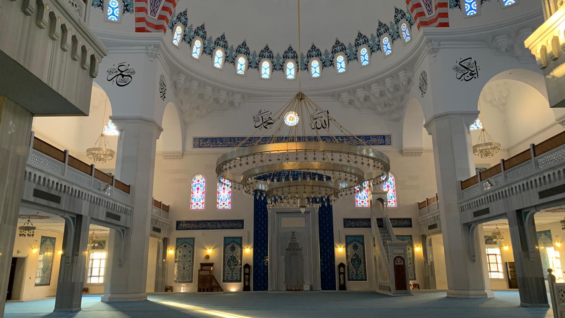 BAŞAKŞEHİR MERKEZ CAMİİ