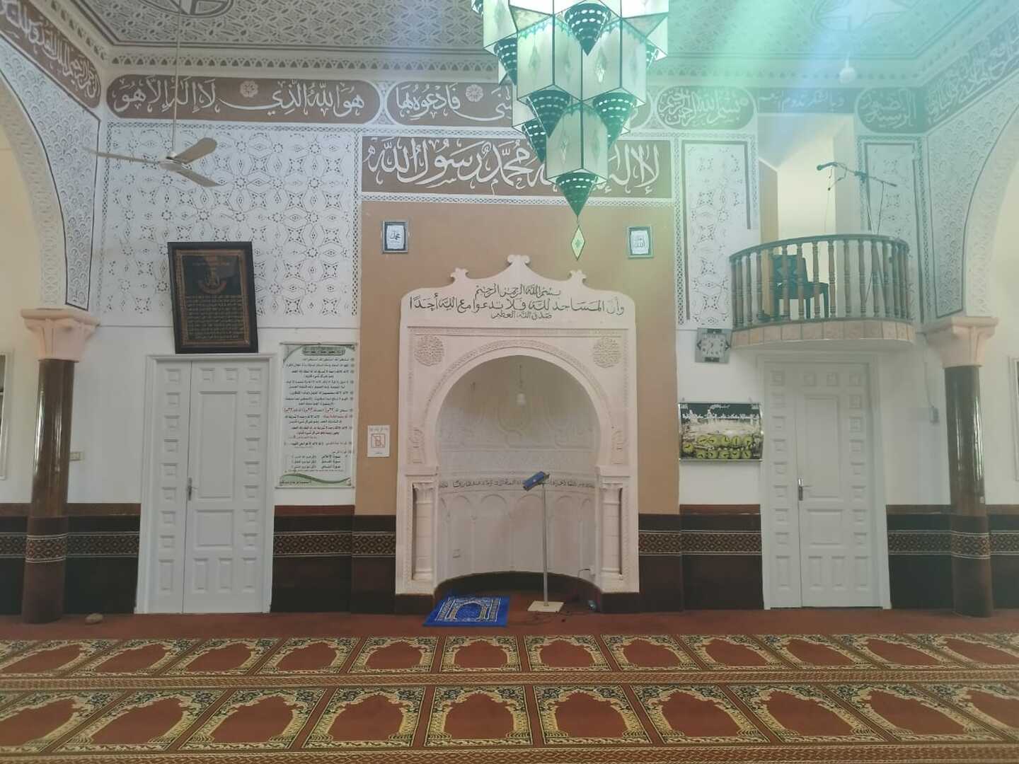 جامع الرحمة