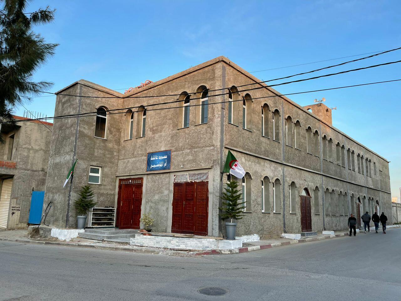 مسجد عائشة أم المؤمنين