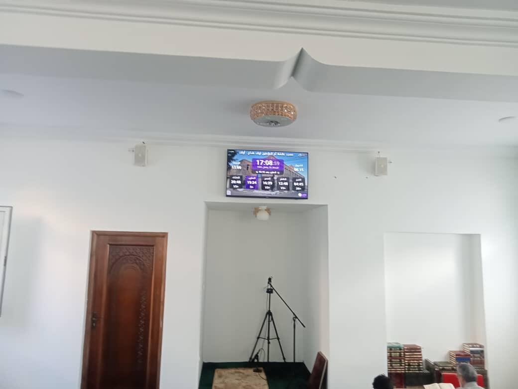 مسجد عائشة أم المؤمنين