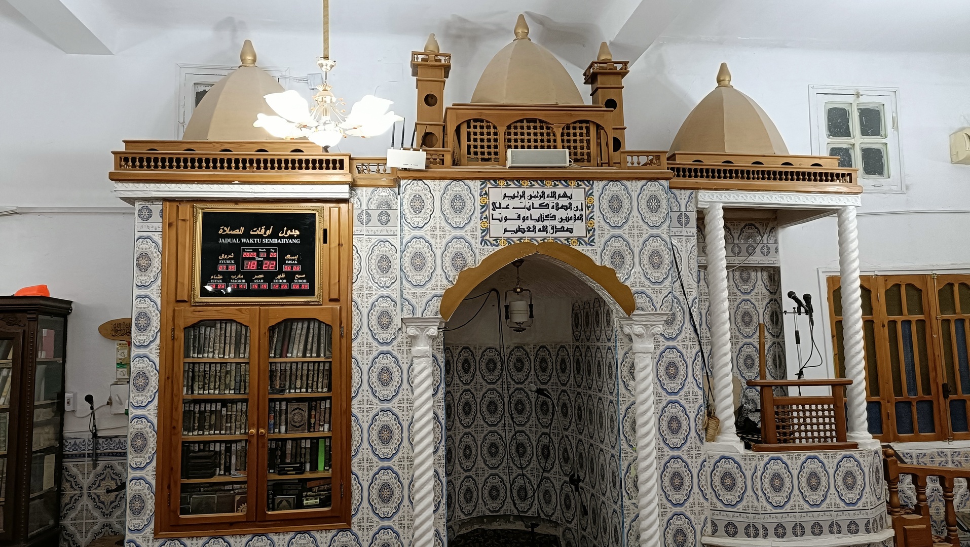 مسجد عمر بن الخطاب