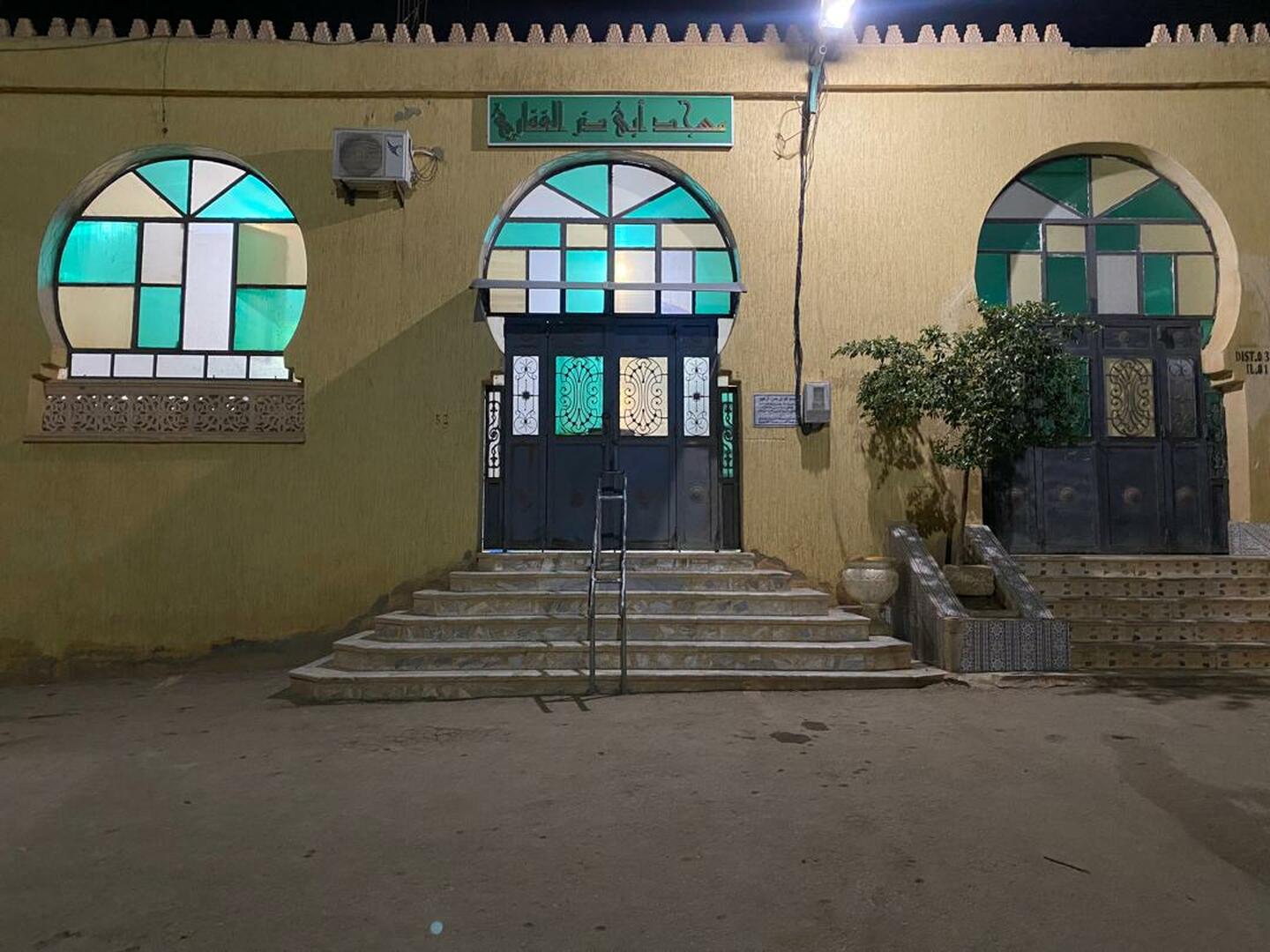 مسجد أبي ذرالغفاري بقعة العراري الكريمية
