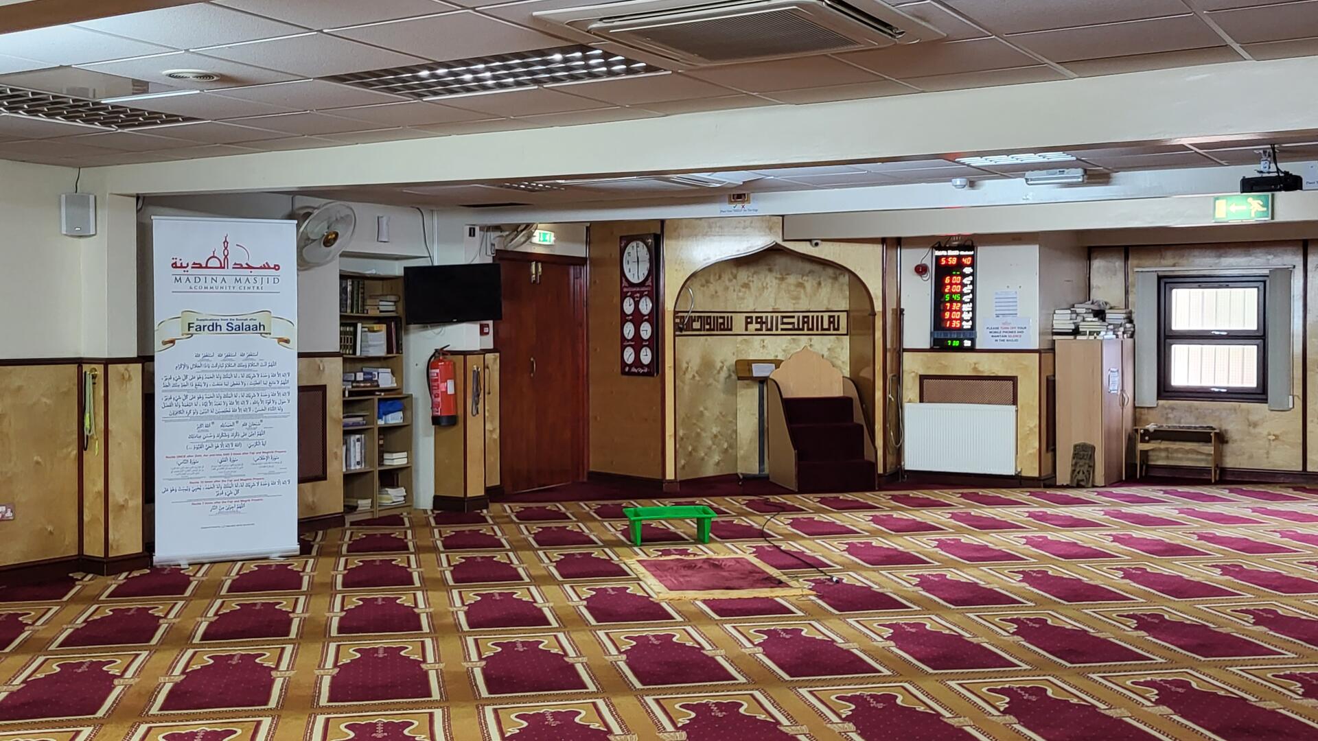 Madina Masjid