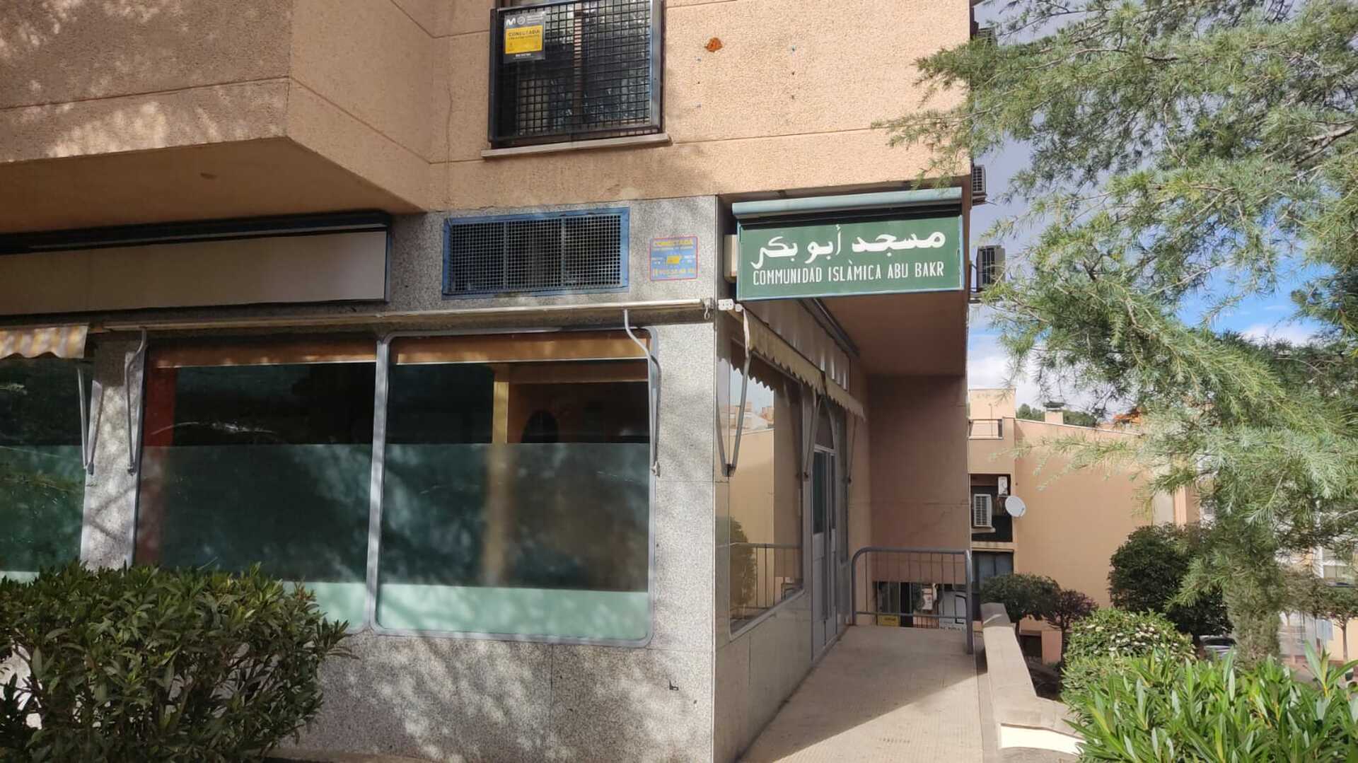 مسجد أبو بكر الصديق