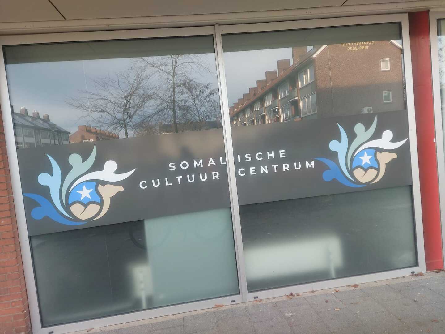 Somalische cultuur centrum