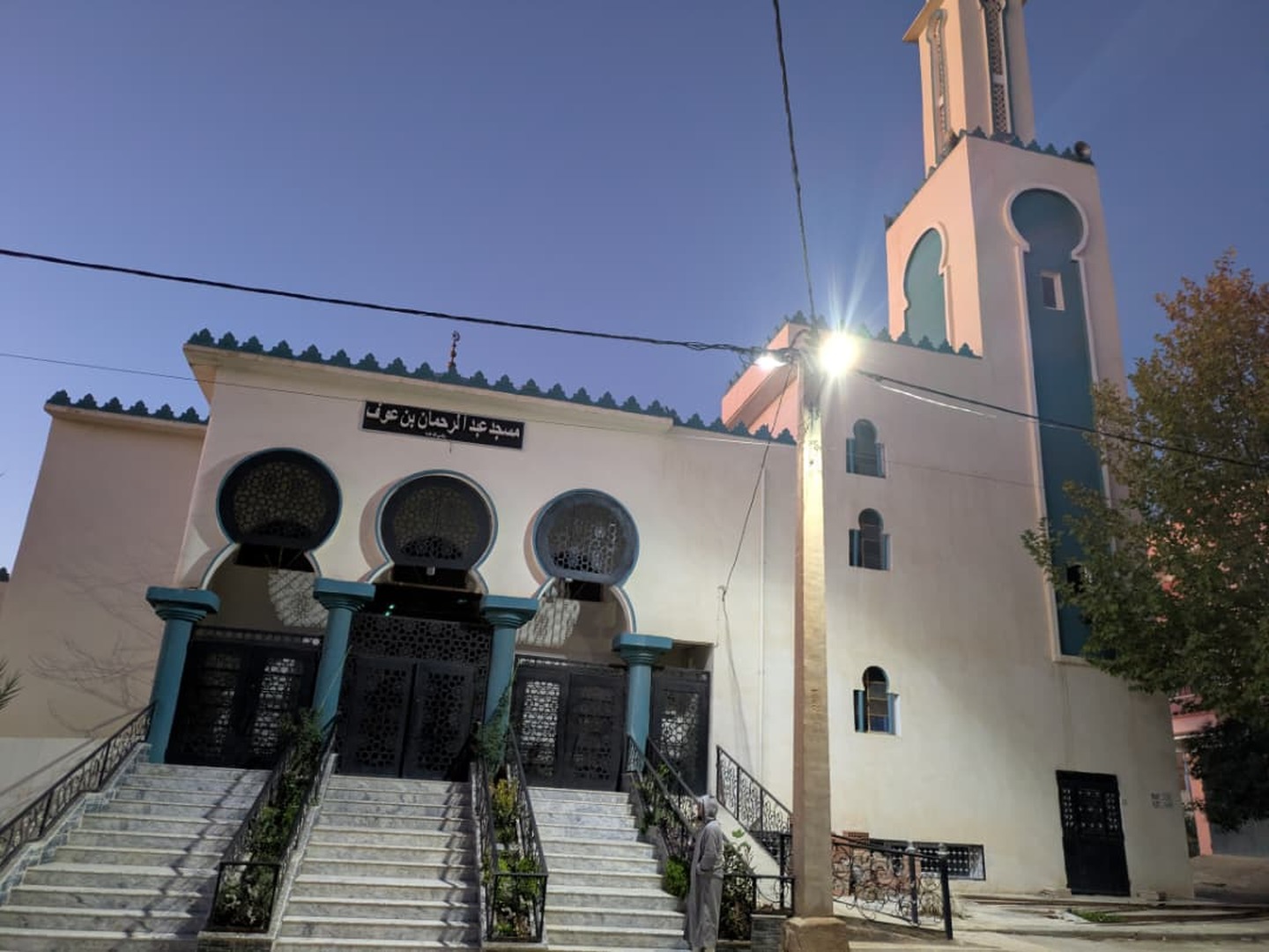 مسجد عبد الرحمان بن عوف