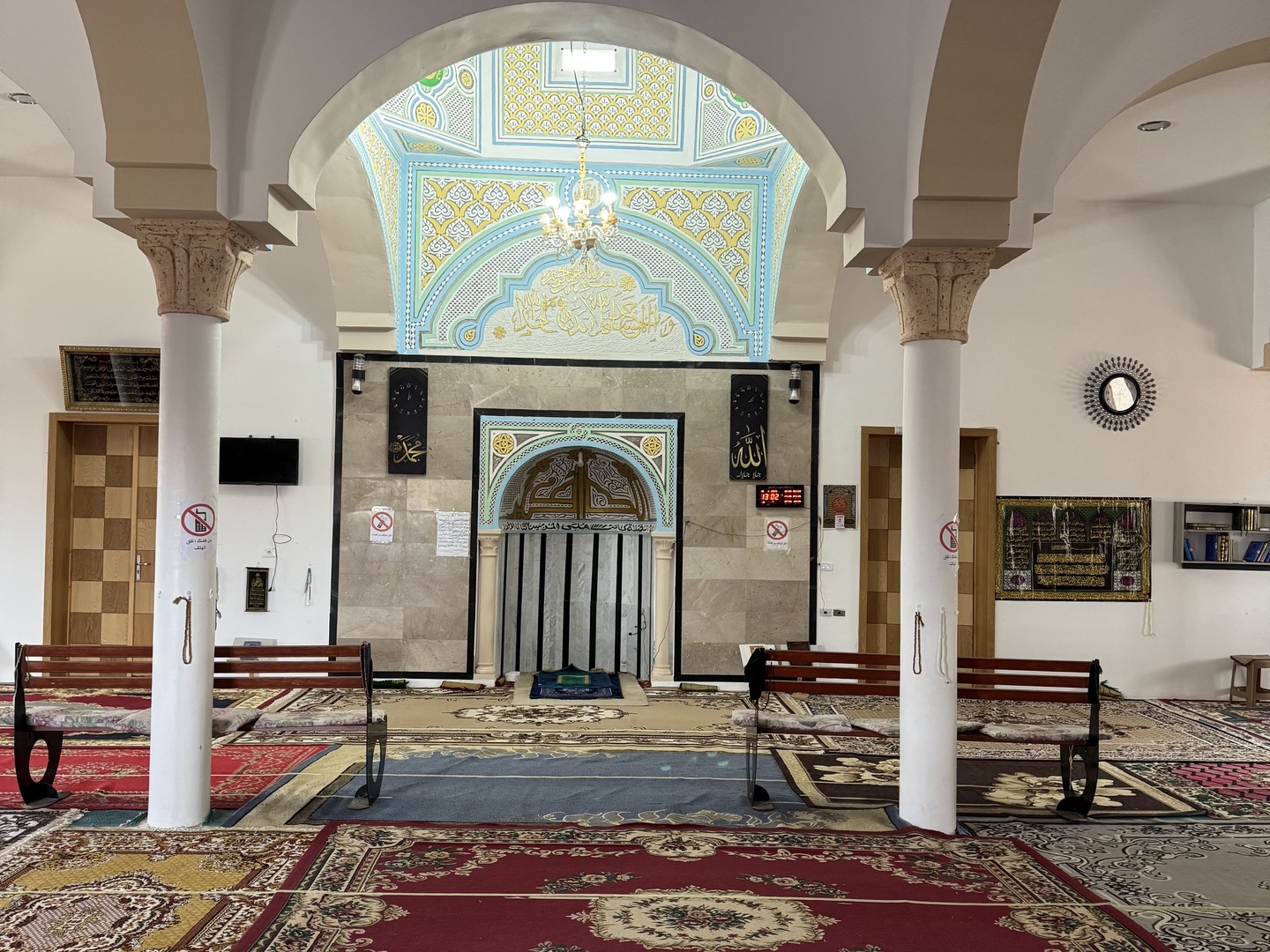 جامع الرحمان