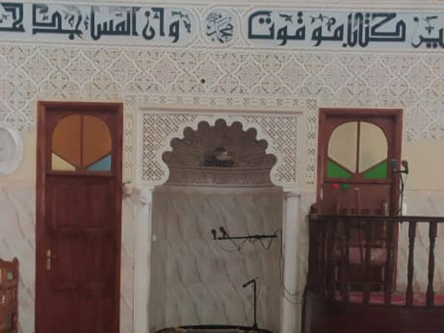 مسجد حمزة بن عبد المطلب