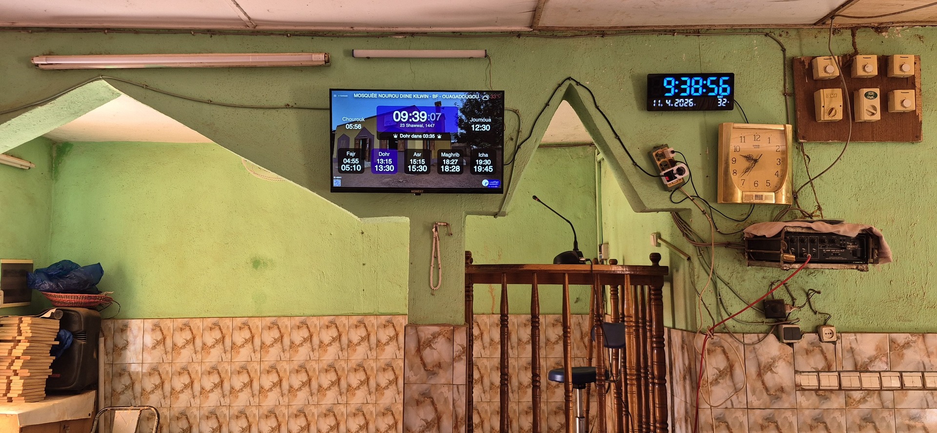 MOSQUÉE NOUROU DIINE KILWIN - BF