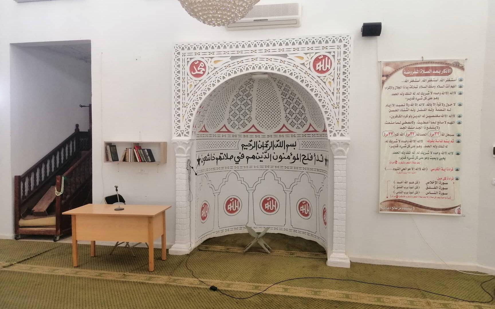 جامع المعمرات