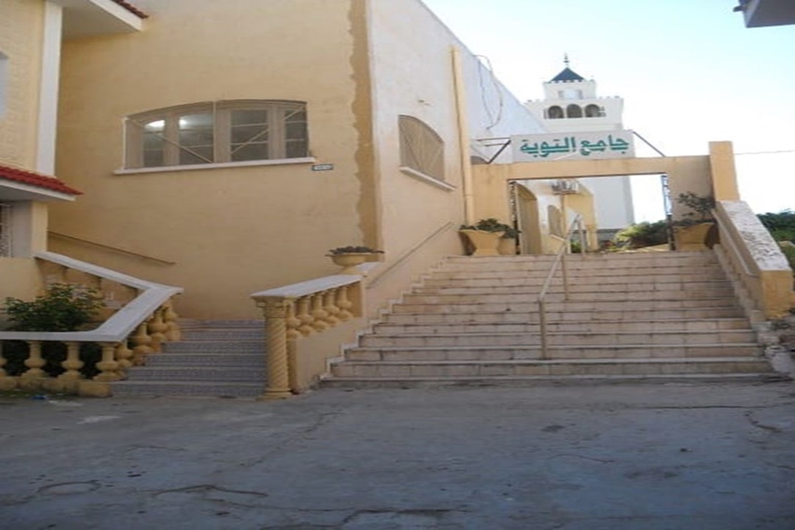 جامع التوبة الجبيلة