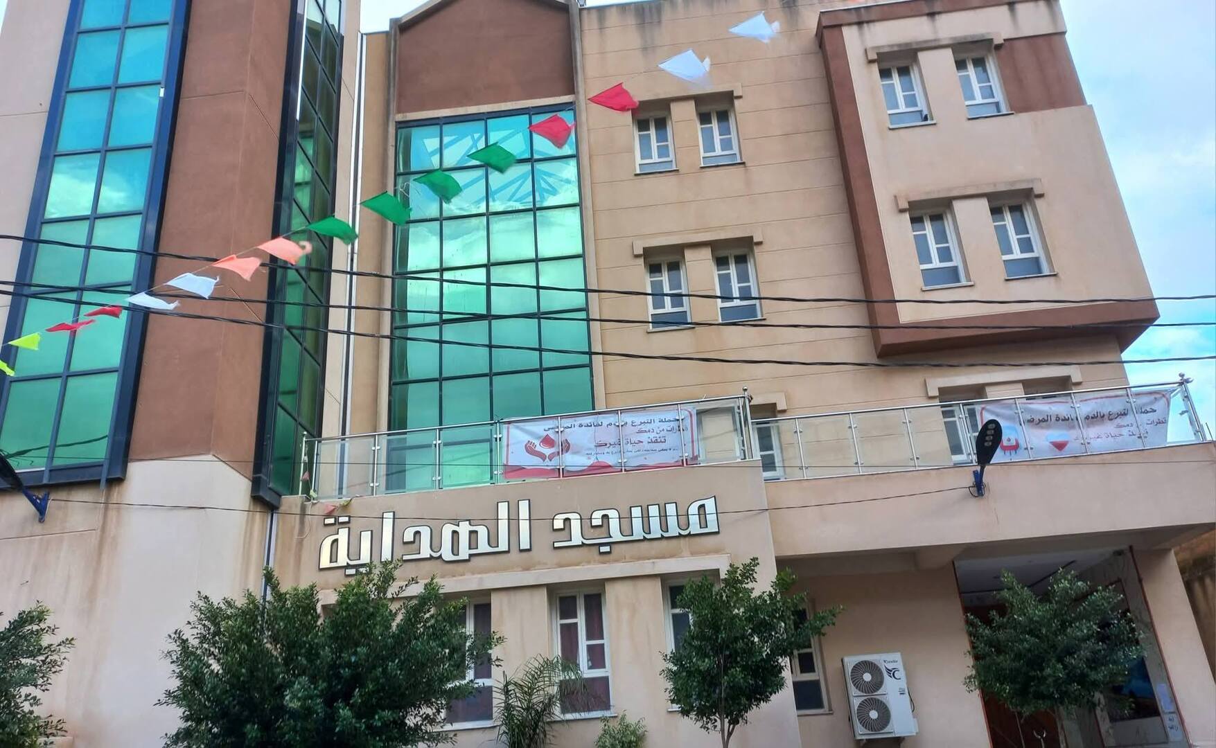 مسجد الهداية بوعرفة