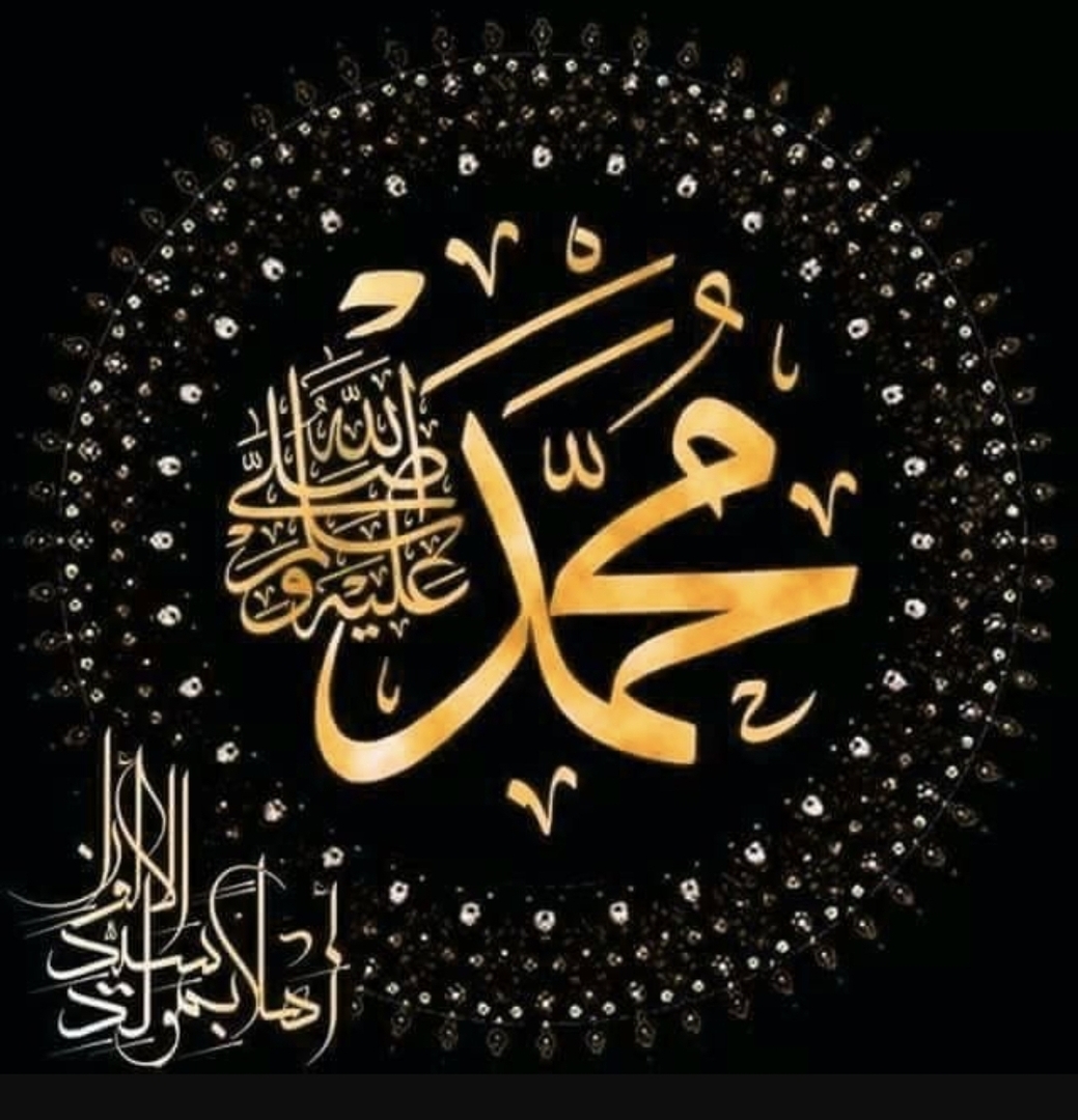 جمعة طيبة مباركة