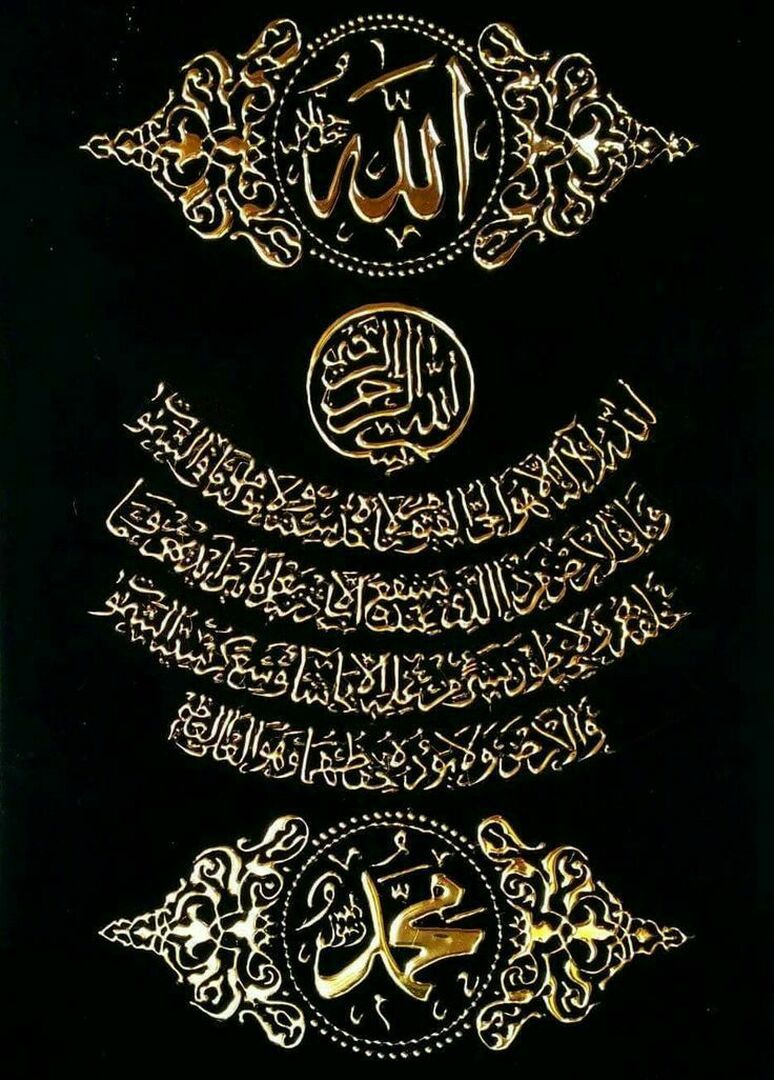 ادعية