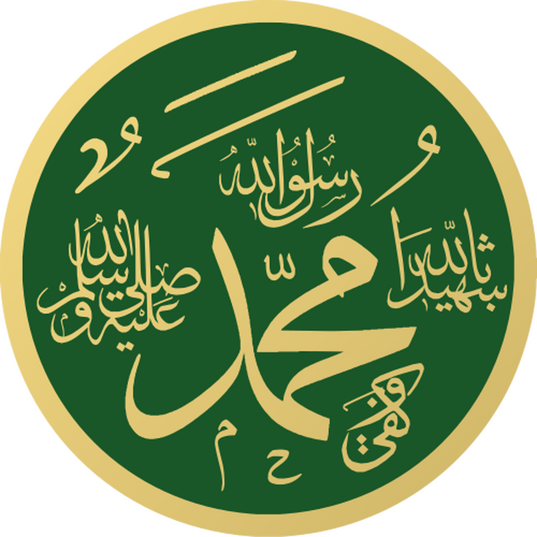 جمعة طيبة مباركة