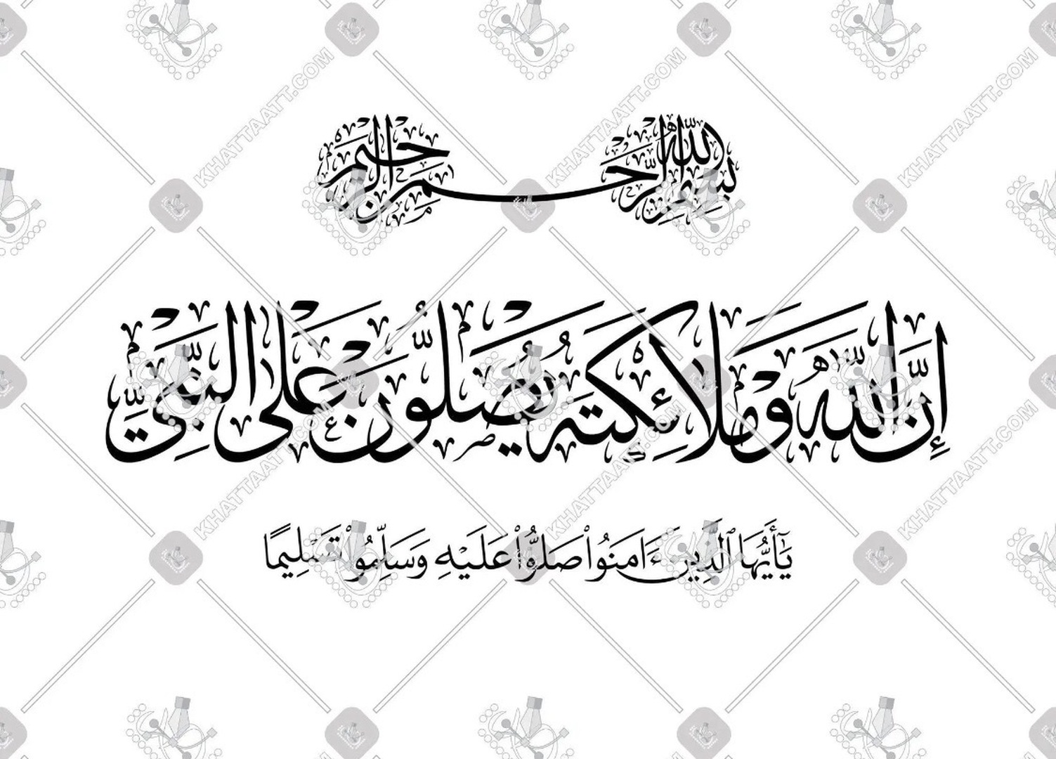 جمعة طيبة مباركة