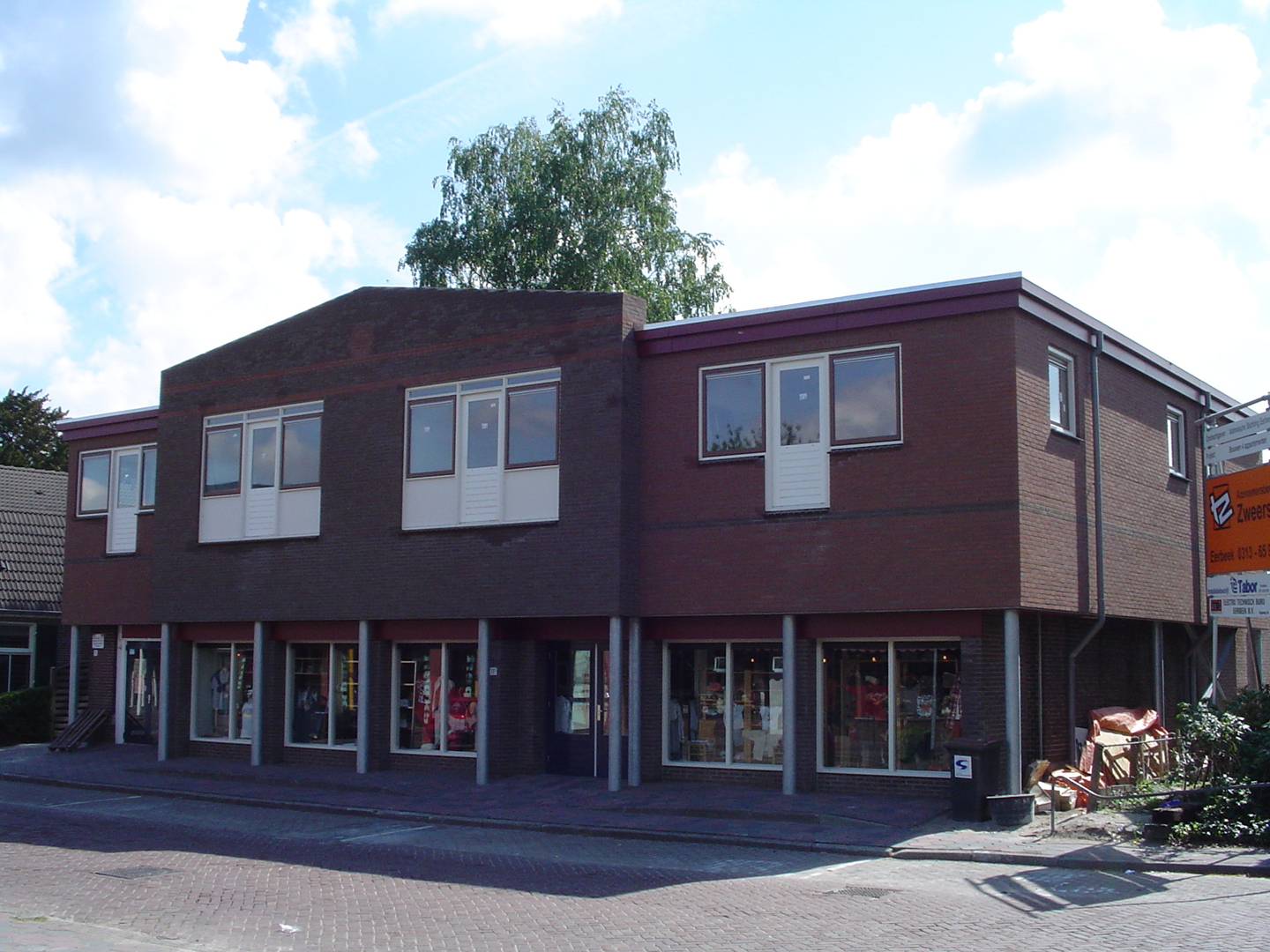 Ayasofya Moskee Eerbeek