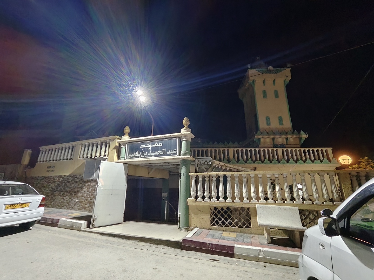 مسجد عبد الحميد بن باديس - جميلة