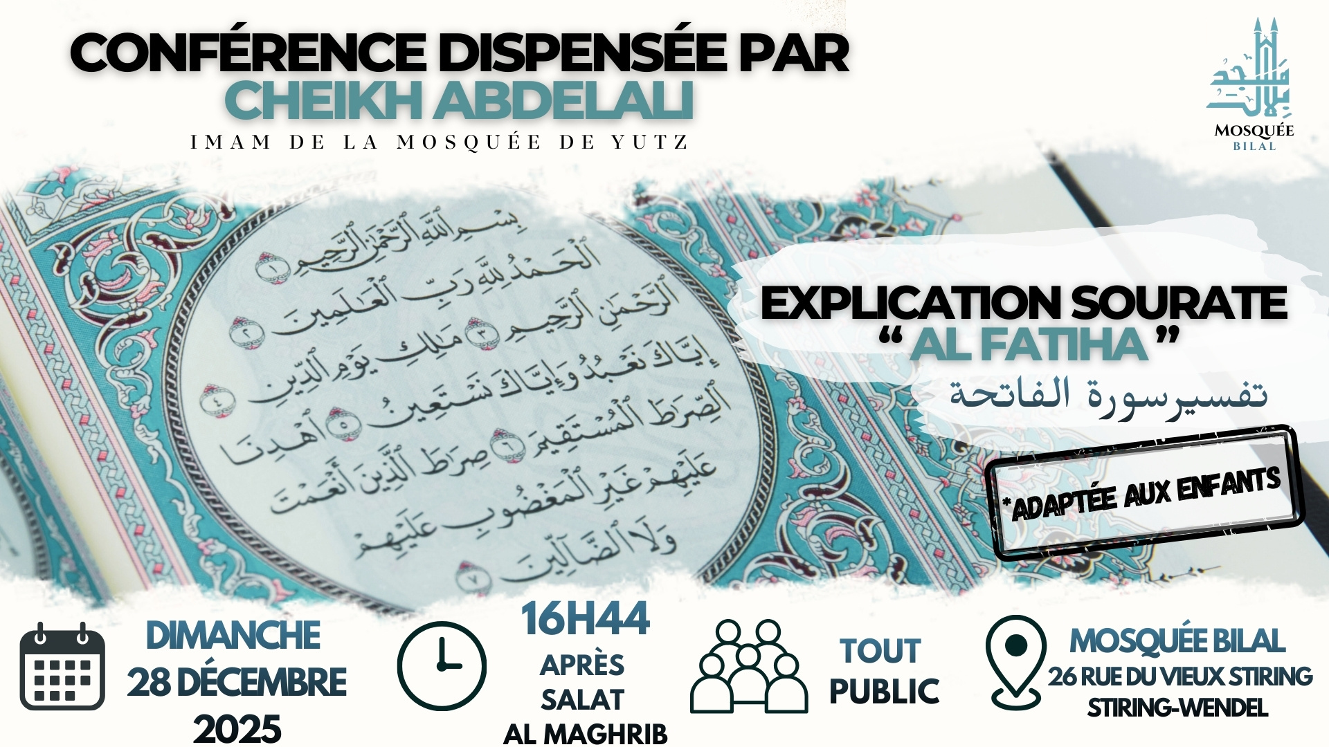 Conférence : Explication "Al Fatiha"