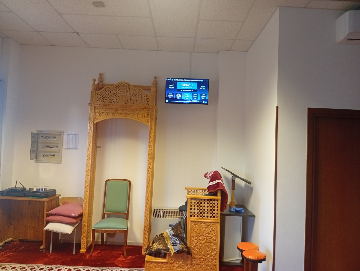 مسجد كستلماسا