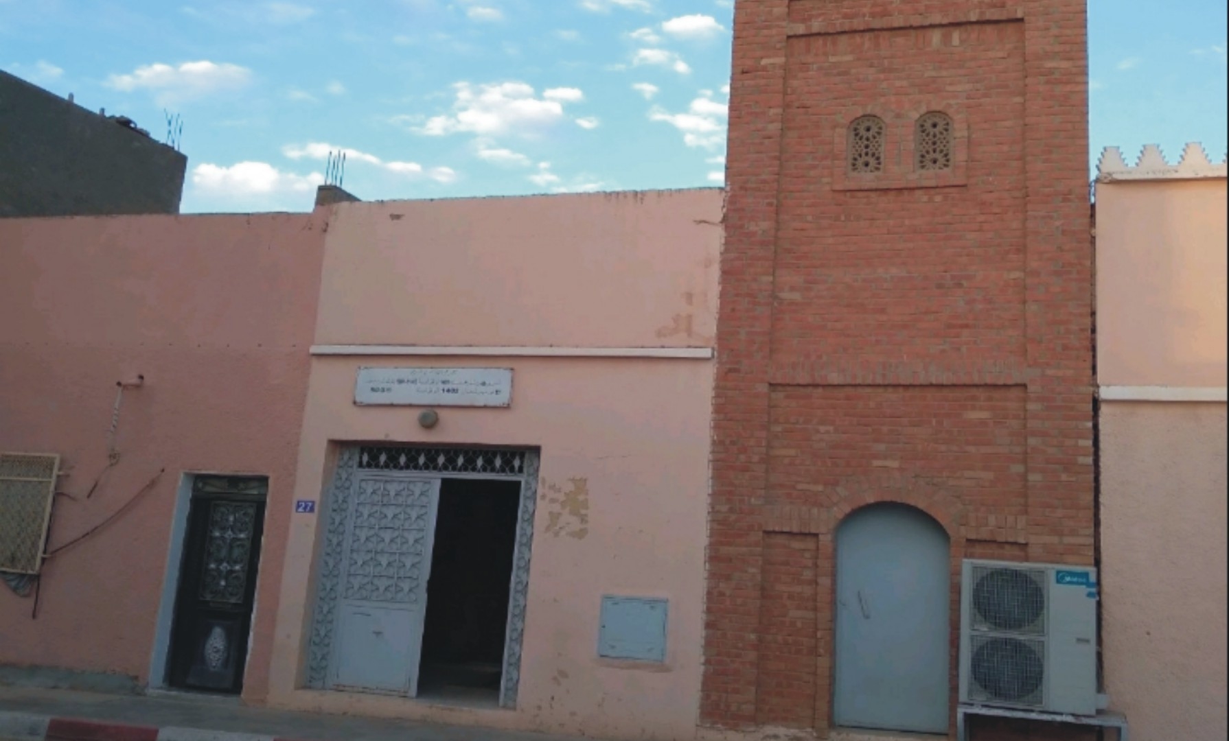 مسجد عبّاد بن تميم